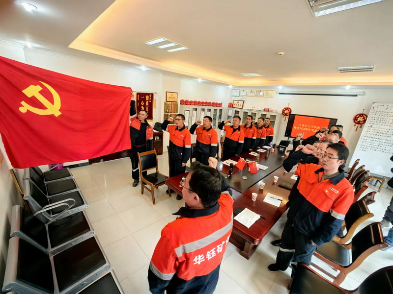 Մ(hu)2.jpg